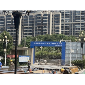 九江市民服務中心